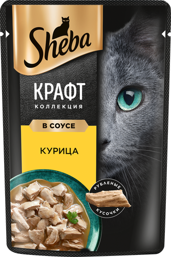 Корм консервированный для взрослых кошек SHEBA Craft Collection Курица в соусе, сочные слайсы, 75г, изображение