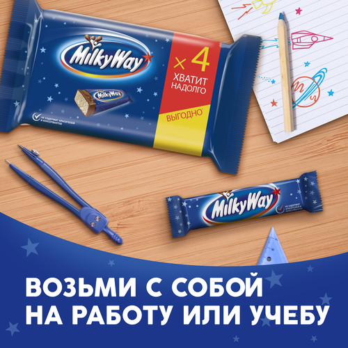 Батончик шоколадный MILKY WAY с суфле, 4х26г, фото