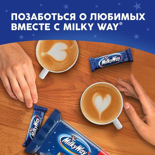 Батончик шоколадный MILKY WAY с суфле, 4х26г, фотография