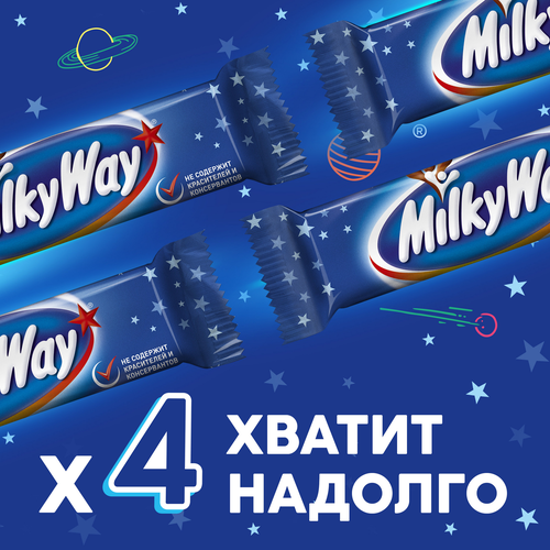 Батончик шоколадный MILKY WAY с суфле, 4х26г, фото