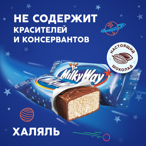 Батончик шоколадный MILKY WAY с суфле, 4х26г, фото