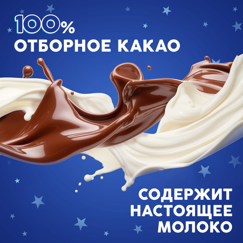 Батончик шоколадный MILKY WAY с суфле, 4х26г, картинка