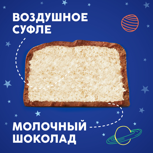 Батончик шоколадный MILKY WAY с суфле, 4х26г, вид