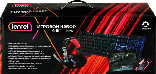 Набор игровой PLAYMAX KM6 клавиатура, гарнитура, мышь, коврик для мыши, картинка