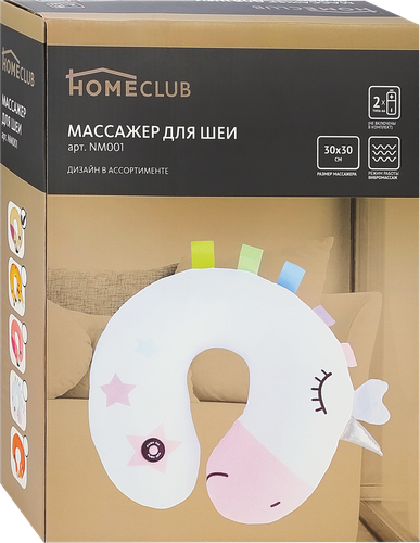 Массажер HOMECLUB NM001, вид