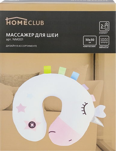 Массажер HOMECLUB NM001, фотография