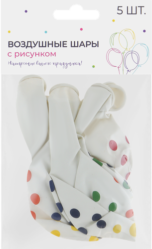 Шар воздушный разноцветный с рисунком Арт. ШЛР, 5шт, картинка