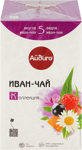 Иван-чай АЙДИГО Коллекция, 20пак, изображение