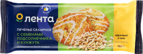 Печенье сахарное ЛЕНТА с семенами подсолнечника и кунжута декорированное белой глазурью, 150г, изображение