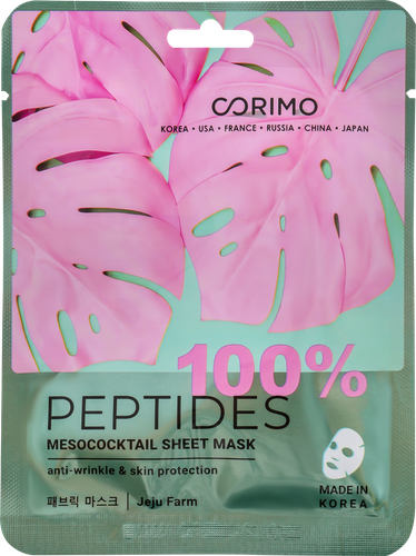 Маска для лица CORIMO Мезококтейль 100% peptides, 22г, изображение