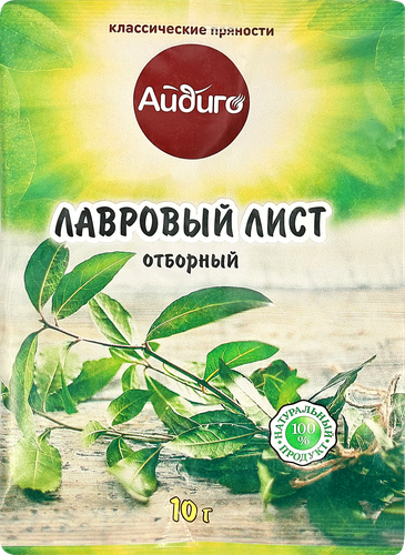 Лавровый лист АЙДИГО отборный, 10г, изображение