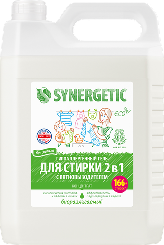 Гель для стирки SYNERGETIC 2в1 концентрированный универсальный биоразлагаемый, 5л, крупный план