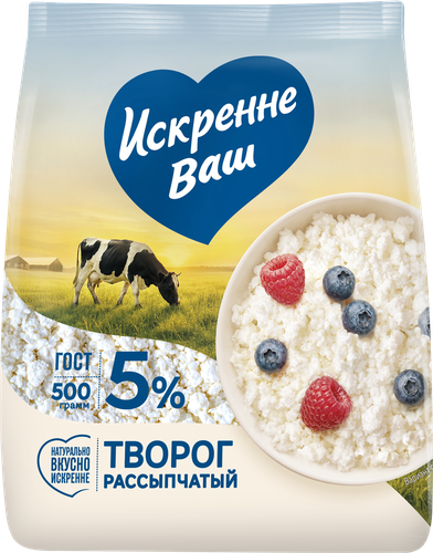 Творог рассыпчатый ИСКРЕННЕ ВАШ 5%, без змж, 500г, фото
