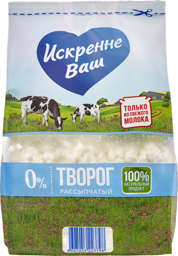 Творог рассыпчатый ИСКРЕННЕ ВАШ обезжиренный, без змж, 500г, вид