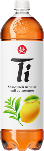 Напиток TI Холодный черный чай со вкусом лимона негазированный, 1.25л, фото