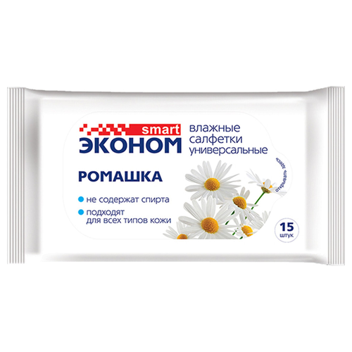 Салфетки, крупный план