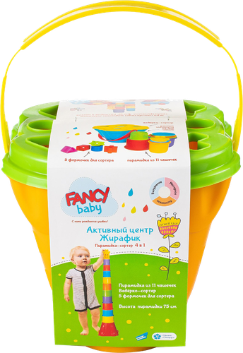 Игрушка развивающая FANCY BABY Сортер Жирафик, Арт. PR05, фотография