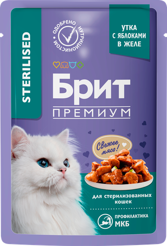Корм консервированный для взрослых кошек BRIT Premium Утка с яблоками в желе, для стерилизованных, 85г, картинка