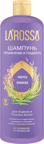 Шампунь для волос ЛА РОССА Чабрец и лаванда, 500мл, картинка