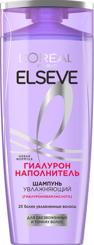 Шампунь для обезвоженных и тонких волос ELSEVE с гиалуроновой кислотой, 250мл, вид