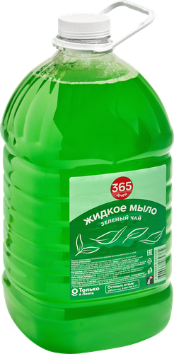 Жидкое мыло 365 ДНЕЙ Зеленый чай, 5л, крупный план
