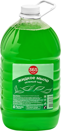 Жидкое мыло 365 ДНЕЙ Зеленый чай, 5л, фото