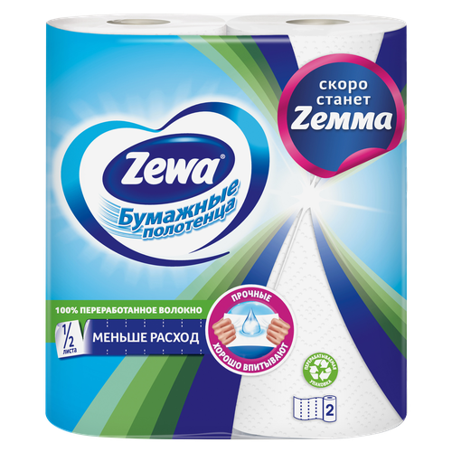 Бумажное полотенце ZEWA 1/2 листа, 2шт, фотография