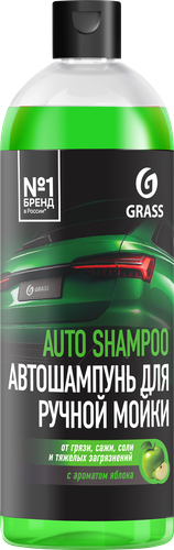 Автошампунь для ручной мойки GRASS Universal с ароматом яблока, 1л, крупный план