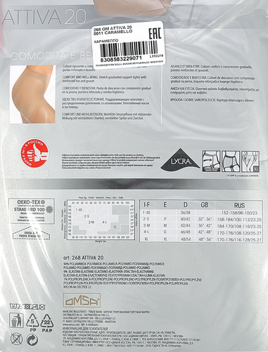 Колготки женские OMSA Attiva 20 den caramello 4, фото
