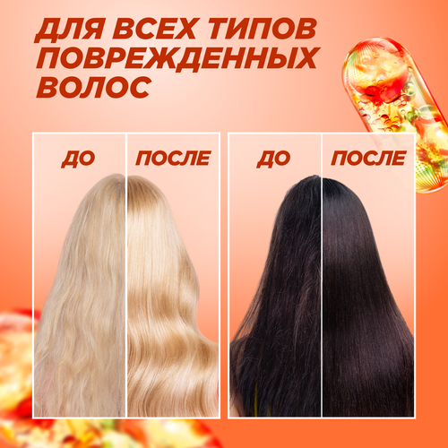 Шампунь для волос для поврежденных волос FRUCTIS SOS Восстановление укрепляющий, 700мл, изображение