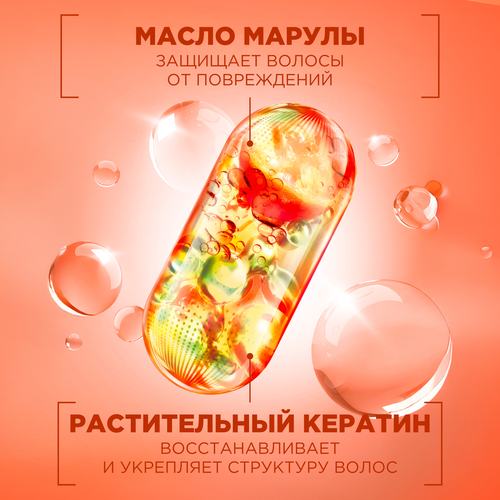 Шампунь для волос для поврежденных волос FRUCTIS SOS Восстановление укрепляющий, 700мл, фотография