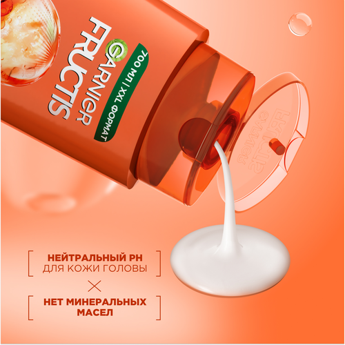 Шампунь для волос для поврежденных волос FRUCTIS SOS Восстановление укрепляющий, 700мл, детальное фото