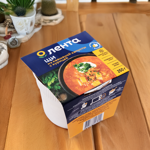 Щи замороженные ЛЕНТА из квашеной капусты с курицей, 250г, фотография