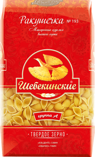 Макароны ШЕБЕКИНСКИЕ Ракушечка №193, 450г, вид