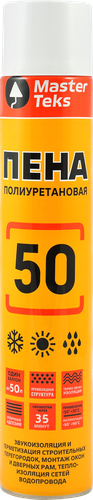 Пена монтажная MASTERTEKS 50, полиуретановая, бытовая, всесезонная Арт. 9413555, 670мл, фото
