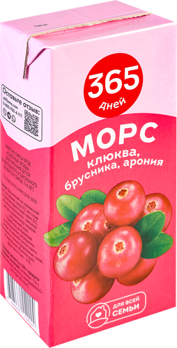 Морс 365 ДНЕЙ Клюква, брусника, арония, 1л, вид