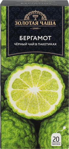 Чай черный ЗОЛОТАЯ ЧАША Бергамот байховый, 20пак, детальное фото