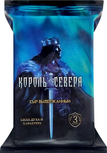 Сыр КОРОЛЬ СЕВЕРА 45%, без змж, 180г, картинка