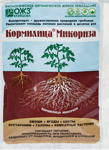 Удобрение для корней Кормилица Микориза универсальная, био, 30г, детальное фото