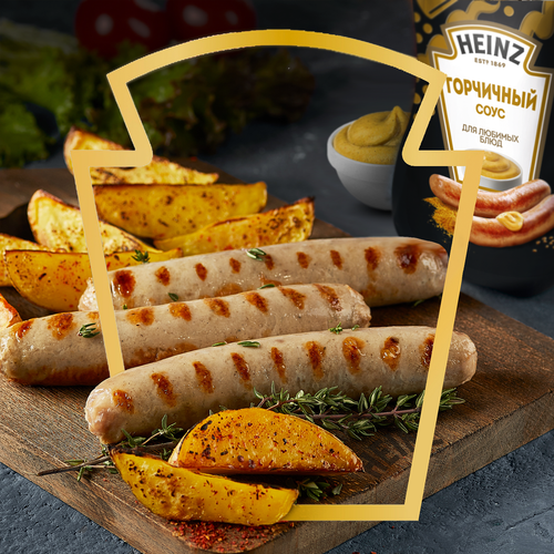 Соус HEINZ Горчичный, на основе растительных масел, 200г, вид