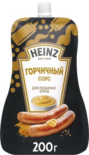 Соус HEINZ Горчичный, на основе растительных масел, 200г, крупный план