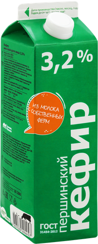 Кефир ПЕРШИНСКИЙ 3,2%, без змж, 900г, фотография