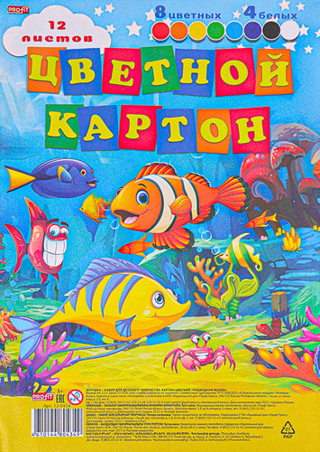 Картон цветной PROFIT А4, 12 листов: 8 цветных и 4 белых листа, Арт. 12-0434/5/6/9, крупный план