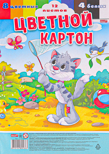 Картон цветной PROFIT А4, 12 листов: 8 цветных и 4 белых листа, Арт. 12-0434/5/6/9, изображение