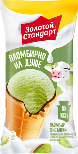 Мороженое ЗОЛОТОЙ СТАНДАРТ Пломбир со вкусом фисташки 12%, без змж, вафельный стаканчик, 90г, детальное фото