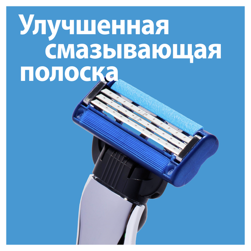 Кассеты сменные для бритья GILLETTE Mach3 Turbo, 4шт, фото