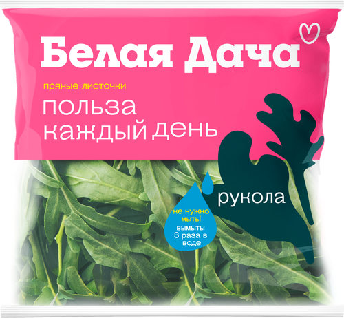 Рукола свежая БЕЛАЯ ДАЧА Пряная рукола, 50г, фотография
