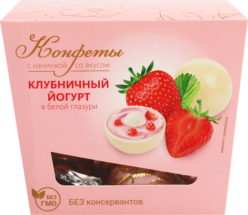 Конфеты Клубничный йогурт в белой глазури, 130г, изображение