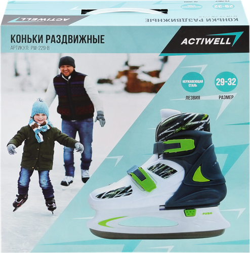 Коньки раздвижные ACTIWELL р. 29–32, цвета в ассортименте, Арт. PW-229-B, фото