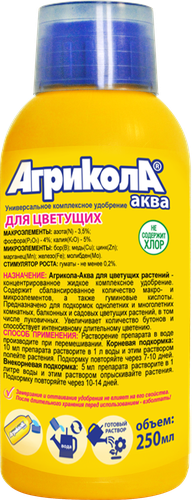 Удобрение для цветущих растений АГРИКОЛА Аква, Арт. 04-442, 250мл, изображение